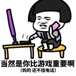 游戏卡表情,任天堂Switch卡带的独特魅力