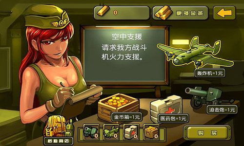 感受游戏带来的无限的乐趣,游戏世界的无限魅力