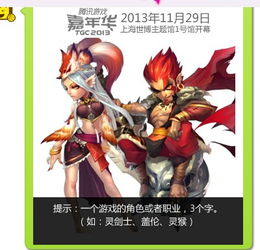 游戏角色拳王三个字,拳王——街头霸王中的传奇英雄