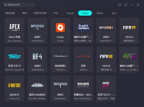 游戏加速控件,提升游戏体验的利器