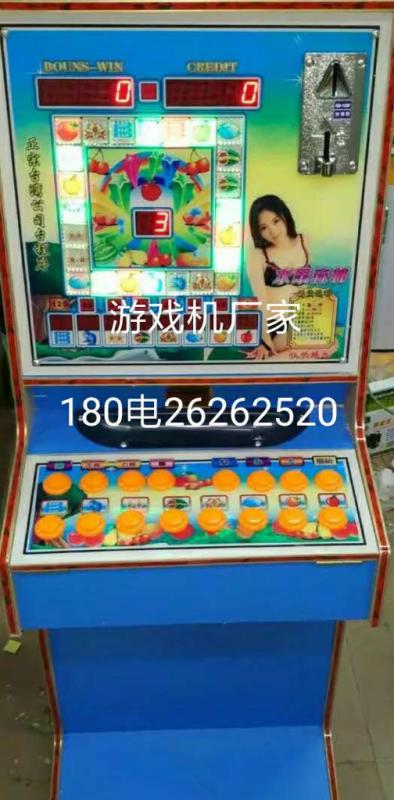 游戏机如何下载游戏,游戏机如何下载游戏——轻松掌握下载技巧