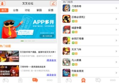 游戏开挂助手,功能、风险与选择