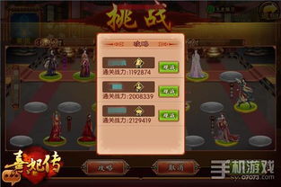 游戏开启版本,新篇章开启，体验全新游戏世界
