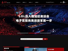 游戏建模论坛,从零基础到精通之路