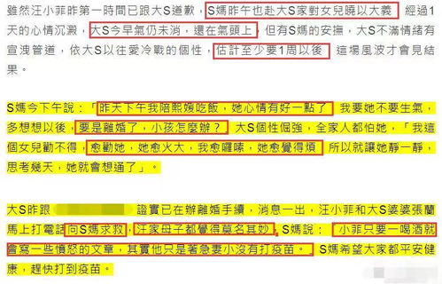 《波西亚时光》的建造设计如何让游戏更有乐趣,建造设计如何提升游戏乐趣