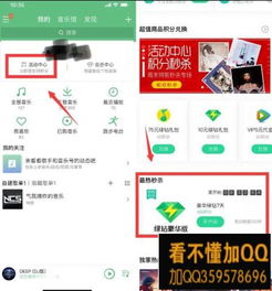 闻姬起舞(兑换码)官方版 