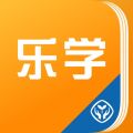 人教乐学 