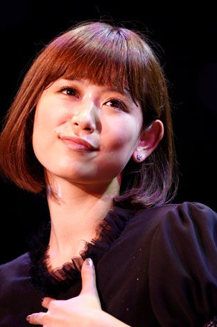 ayaka