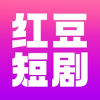 红豆短剧app下载 