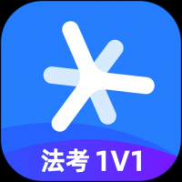 深蓝法考 