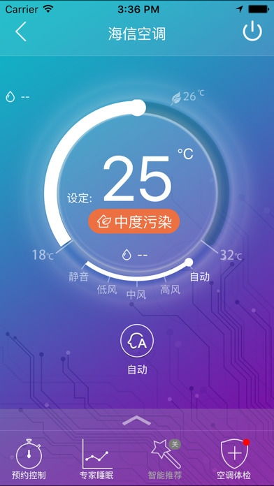 6399游戏app安卓,尽在掌握