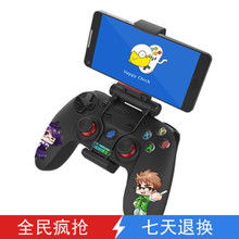 安卓 蓝牙 手柄游戏,畅享手游新境界