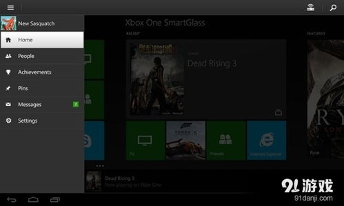 xboxones支持安卓游戏,开启跨平台游戏新纪元