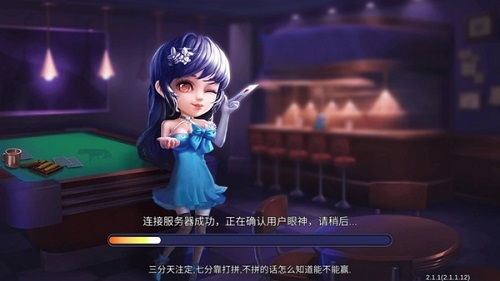 雅苑游戏安卓,畅游奇幻世界