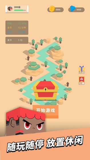 放置小游戏安卓,畅享无限乐趣