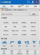 安卓游戏偏好设置,优化游戏体验的秘籍