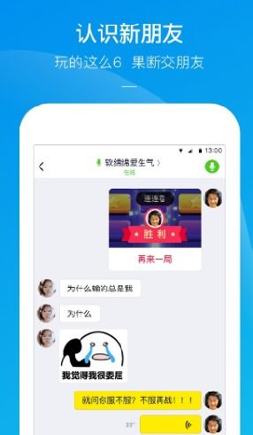 安卓小游戏揭秘,揭秘隐藏彩蛋小游戏的奥秘