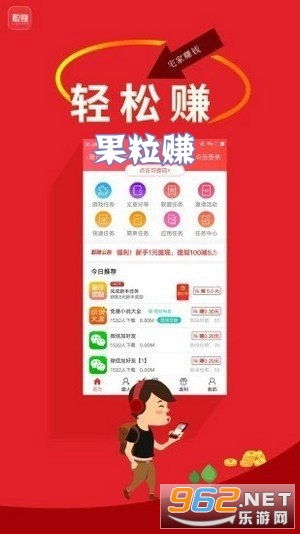果粒游戏…安卓,体验水果忍者激情对决”