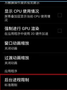 安卓好评手机游戏,盘点最受欢迎的手机游戏佳作