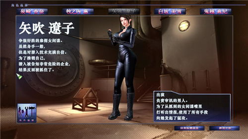 realplay游戏安卓版,realplay安卓版游戏深度解析
