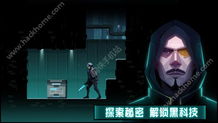 镜游戏安卓