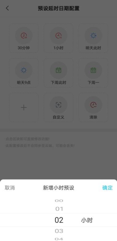 英华手机游戏安卓,尽在指尖世界