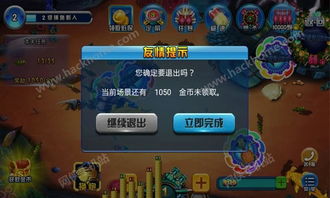 老版游戏安卓,带你穿越时光重温经典