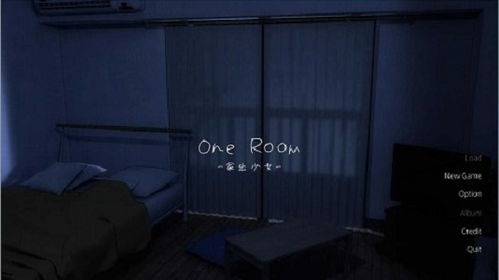room游戏安卓下载,开启奇幻冒险之旅