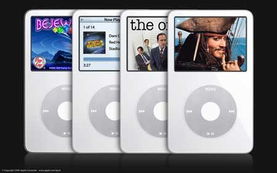 IPOD手机游戏安卓,引领移动电竞潮流的IP先锋