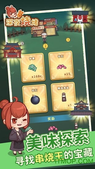 深夜安卓小游戏,轻松娱乐陪你度过漫漫长夜