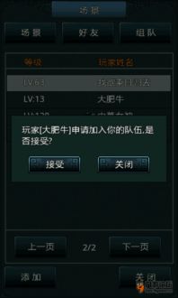 安卓进游戏最快,体验极速游戏新境界