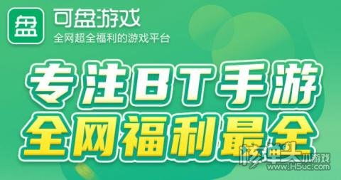 安卓打工黄油游戏,解锁职场成长新篇章