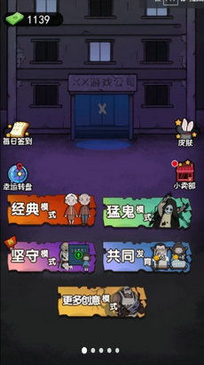 游戏组团安卓,打造个性化社交游戏体验攻略