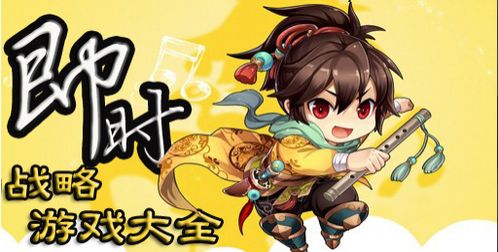 东方安卓游戏大全,畅游奇幻世界