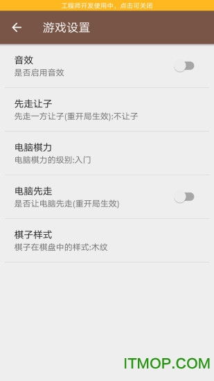 安卓博弈游戏,享受竞技乐趣