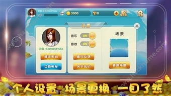 策略的安卓游戏,安卓游戏中的智慧交锋