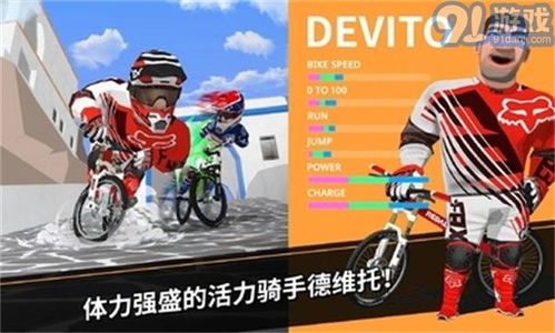 安卓 降速 游戏,提升体验的秘密武器