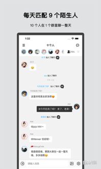 安卓私人游戏app,打造专属游戏体验的私密天地