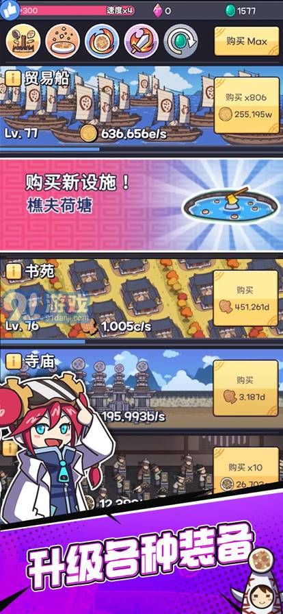 下载安卓大游戏,海量热门游戏一网打尽