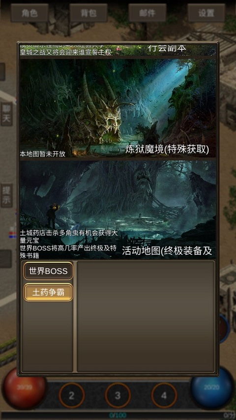 宝藏安卓刷子游戏,指尖上的冒险之旅