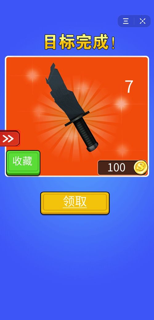 安卓打铁游戏推荐,体验真实打铁乐趣