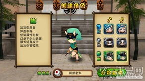 安卓游戏推荐免费游戏,尽享游戏乐趣