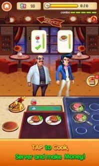 明星厨房游戏安卓,安卓平台上的美食竞技盛宴