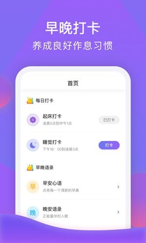 安卓赚钱游戏排行,热门赚钱手游盘点