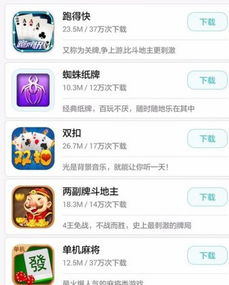 华为游戏兼容安卓,鸿蒙系统助力安卓游戏体验升级