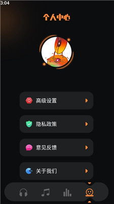 安卓音乐编辑游戏,探索安卓音乐编辑游戏的无限可能