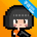 尸城冒险者 