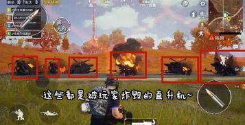 核弹游戏安卓版,探索安卓版核弹游戏的惊险世界