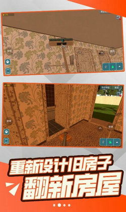 安卓小众自由游戏,盘点安卓平台上的小众自由游戏佳作