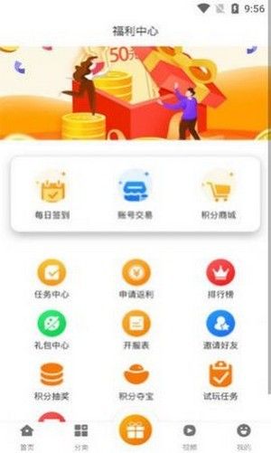 安卓软件游戏平台,热门平台功能与特色一览
